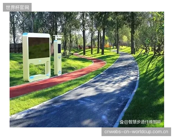 部分城市跟风建设的智慧步道，因缺乏社交运营和内容更新，正沦为昂贵的“孤岛工程