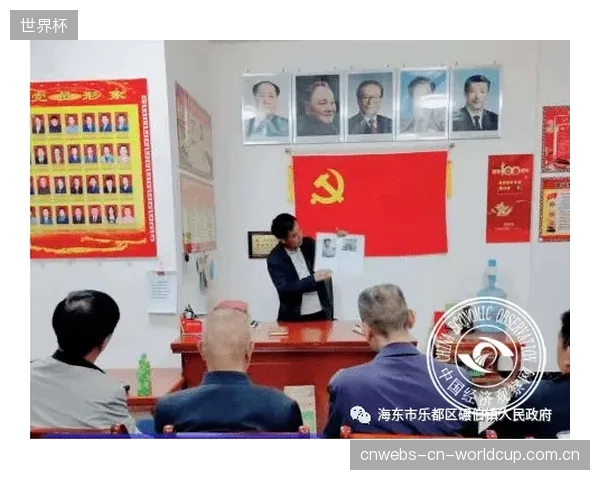 伯哈尔特或用3-5-2阵型保护普利西奇的体能。