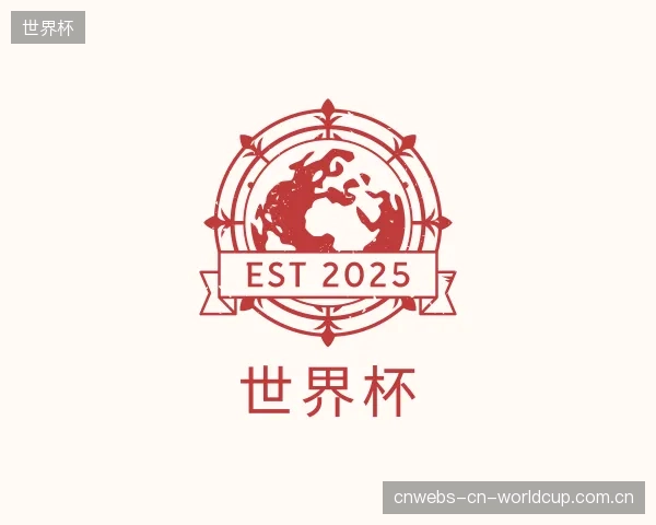 认识世界杯集团